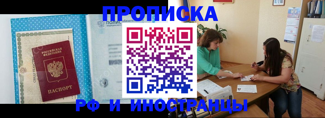 форма 3 в Чебоксарах